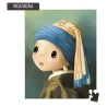 Puzzle 100 pièces - Inspiré de Vermeer