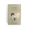 Filibabba - Presse-fleurs de poche