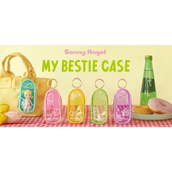 Sonny Angel -  My bestie case JAUNE