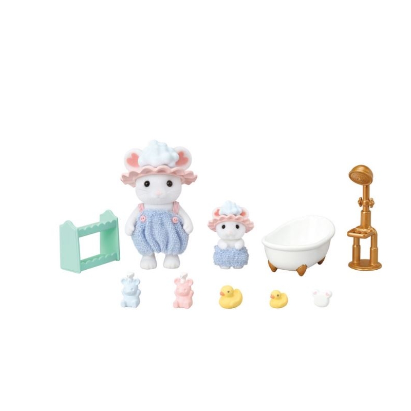 Sylvanian Families - Le bain des frères souris