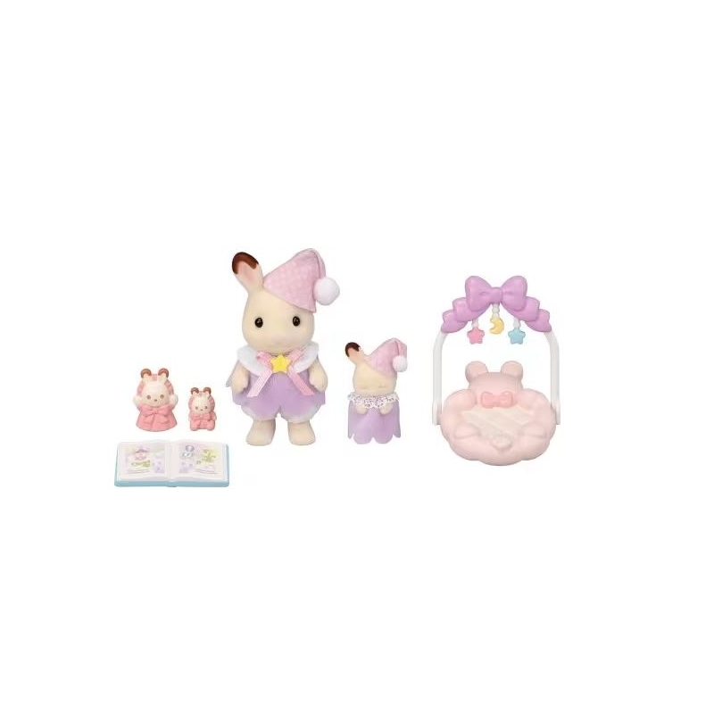 Sylvanian Families - Coucher soeurs lapin chocolat