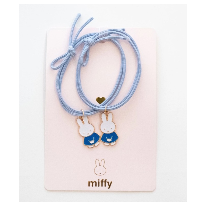 Miffy - Elastiques cheveux / Bracelets de l'amitié - Walk