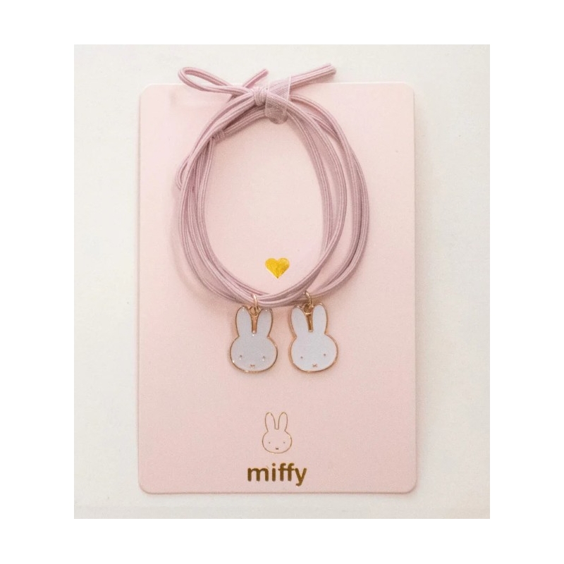 Miffy - Elastiques cheveux / Bracelets de l'amitié