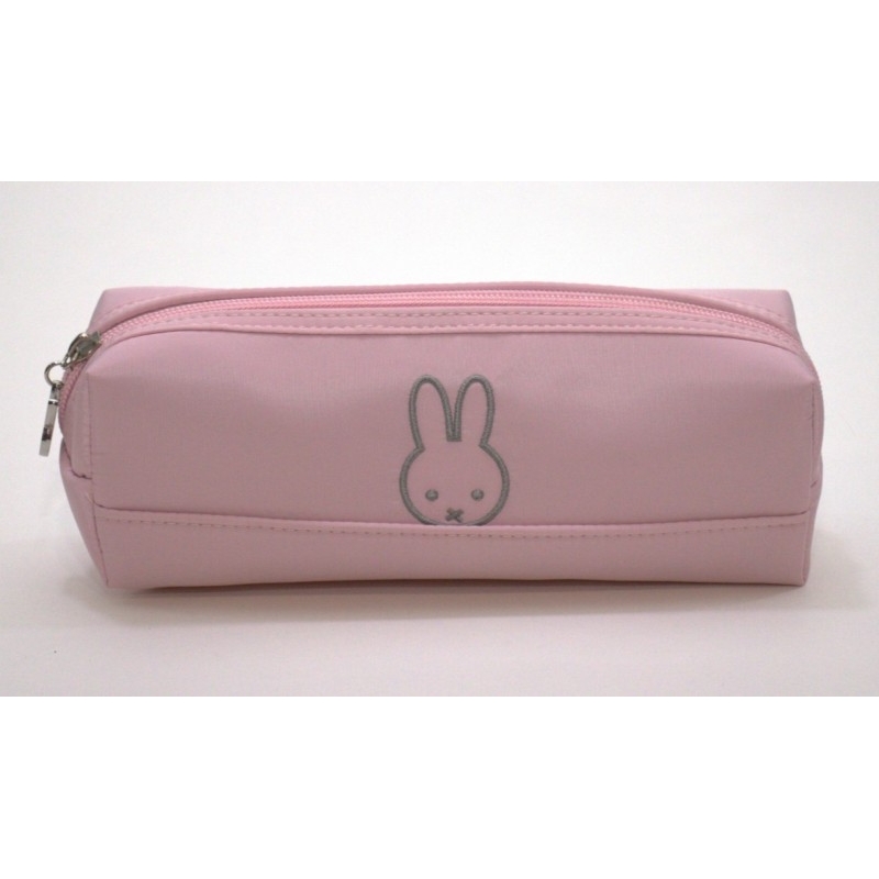 Miffy - Trousse rose
