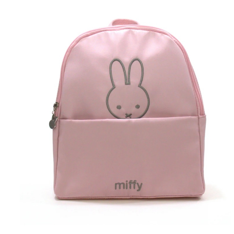 Miffy - Sac à dos rose