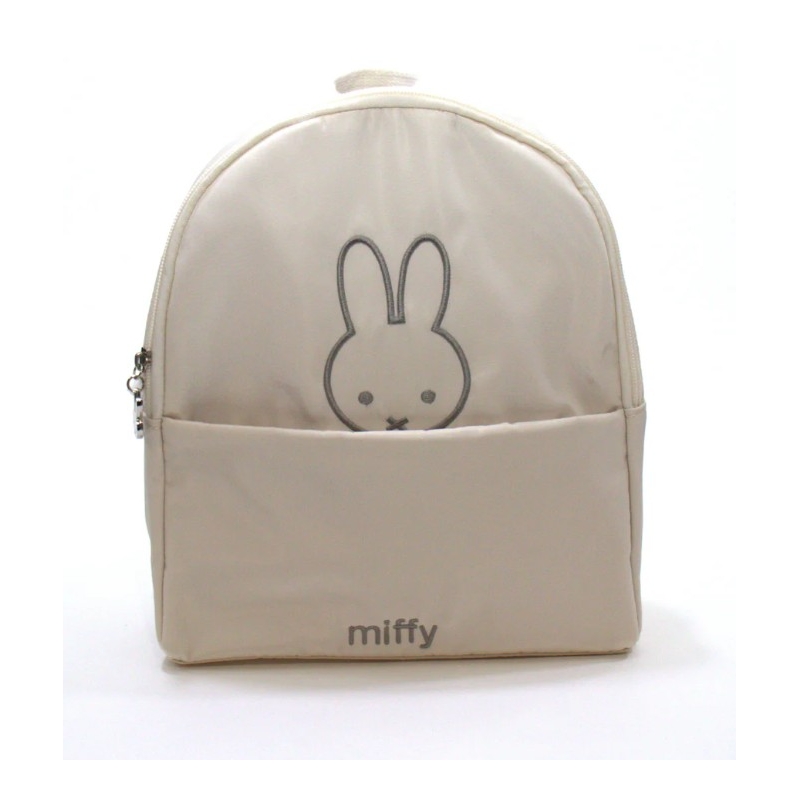 Miffy - Sac à dos beige