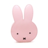 Miffy - Sac bandoulière rose
