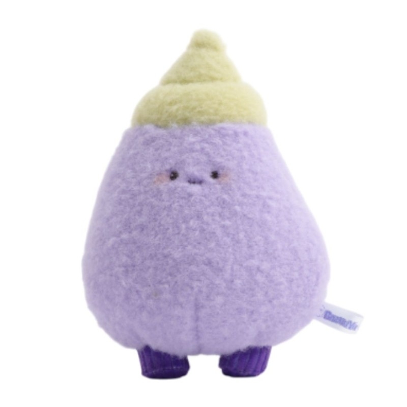 Peluche porte-clés  légume - Aubergine 15 cm