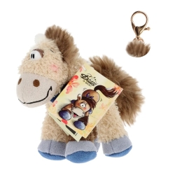 PROMO Diddl - Porte-clés Loupsily 15 cm