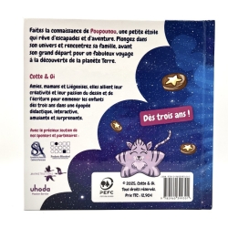 Poupounou la petite étoile rêveuse