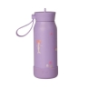 Citron - Gourde isotherme Sirènes 250 ml
