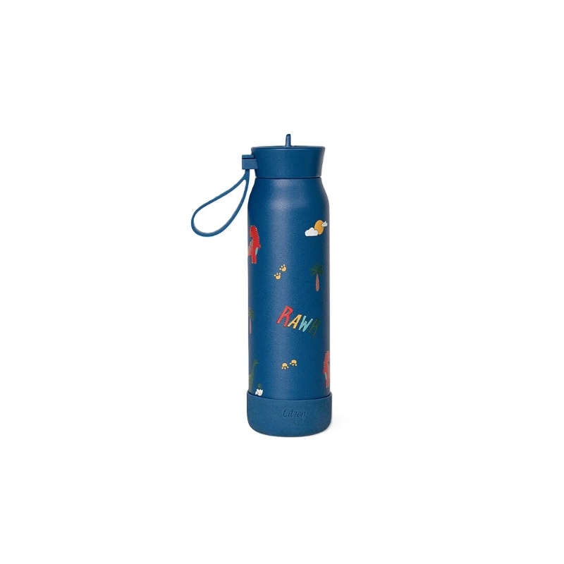Citron - Gourde isotherme Dinos 350 ml