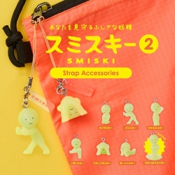 Smiski - Strap série 2