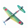Les Petites Merveilles - Avion ultra rapide