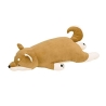 Nemu Nemu - Chien shiba