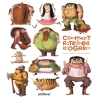 Comment ratatiner les ogres ?