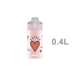 Gourde Sigg 0.4 L Scield one - girl power