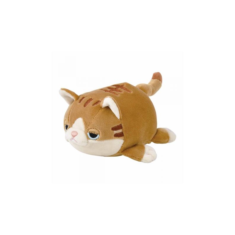 Nemu Nemu - Chat brun S