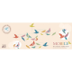 Mobile papier - Des oiseaux multicolores