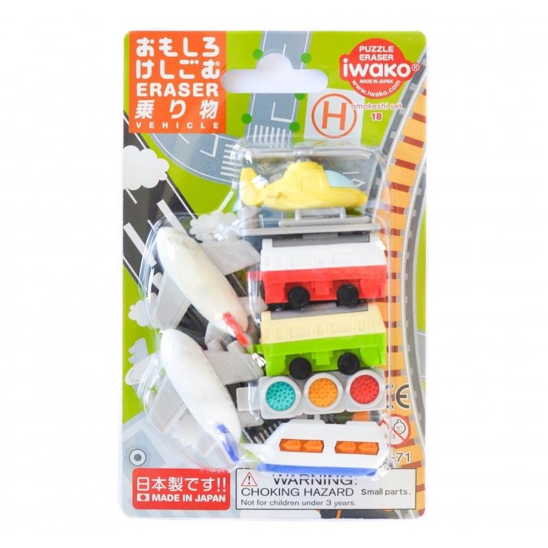 Gommes puzzle Iwako - Véhicules