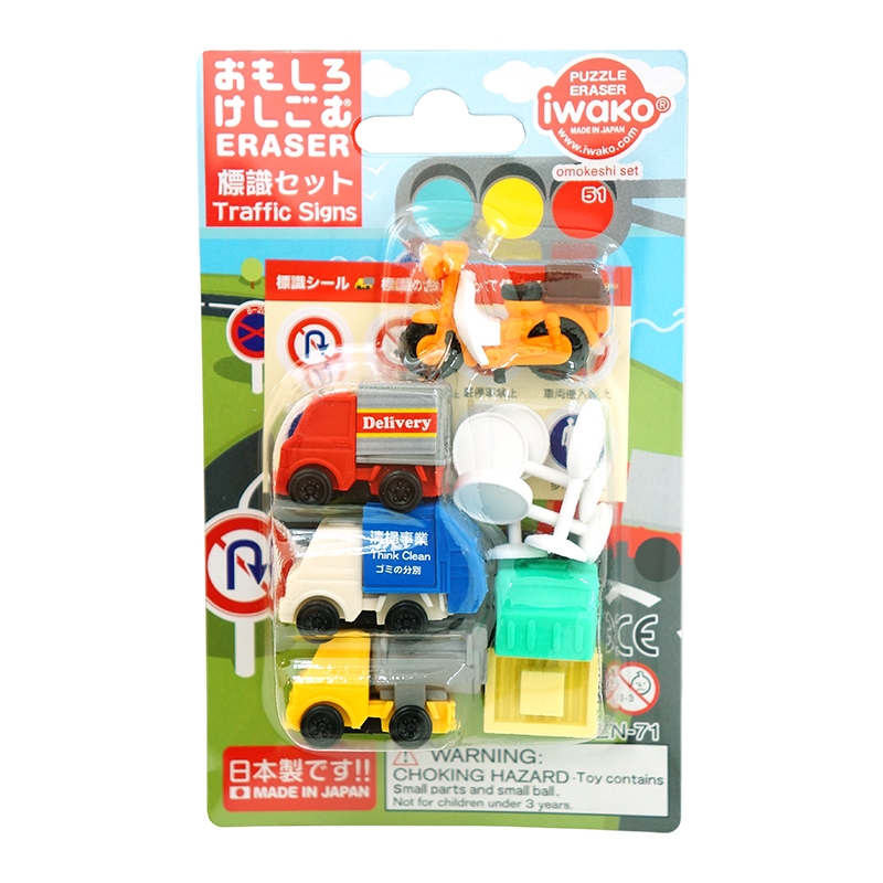 Gommes puzzle Iwako - Panneaux de signalisation
