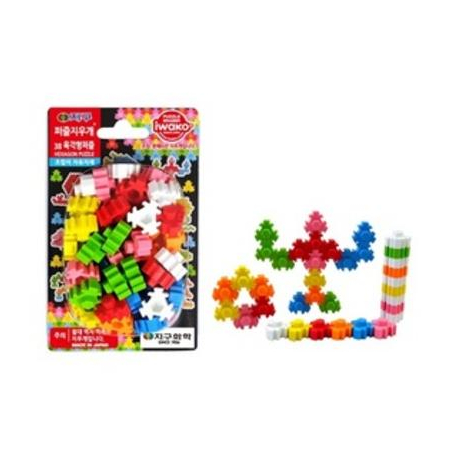 Gommes puzzle Iwako - Hexagon puzzle