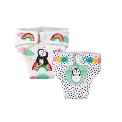 Couches lavables pour poupées, 2 pièces - 28 - 35 cm