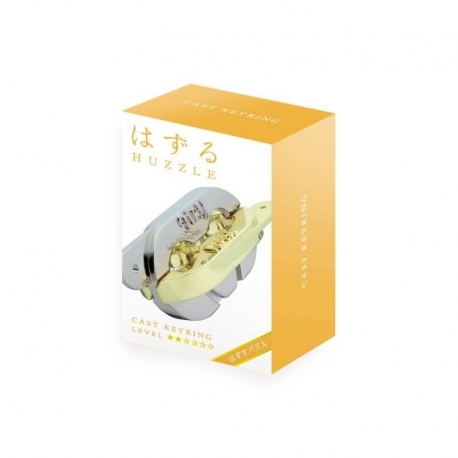 Casse-tête Huzzle II - Cast Keyring